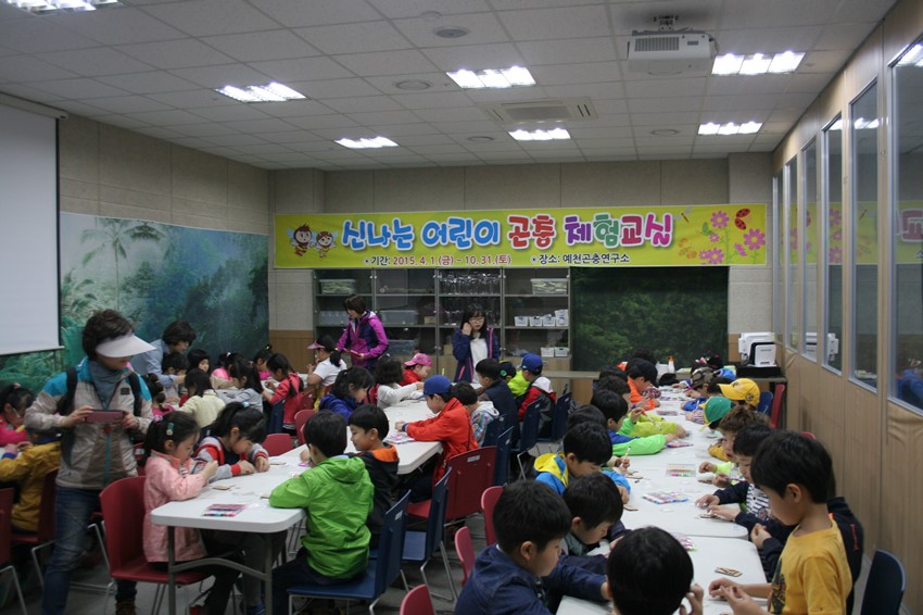3.예천곤충생태원 어린이 단체 관람객 인기몰이 !